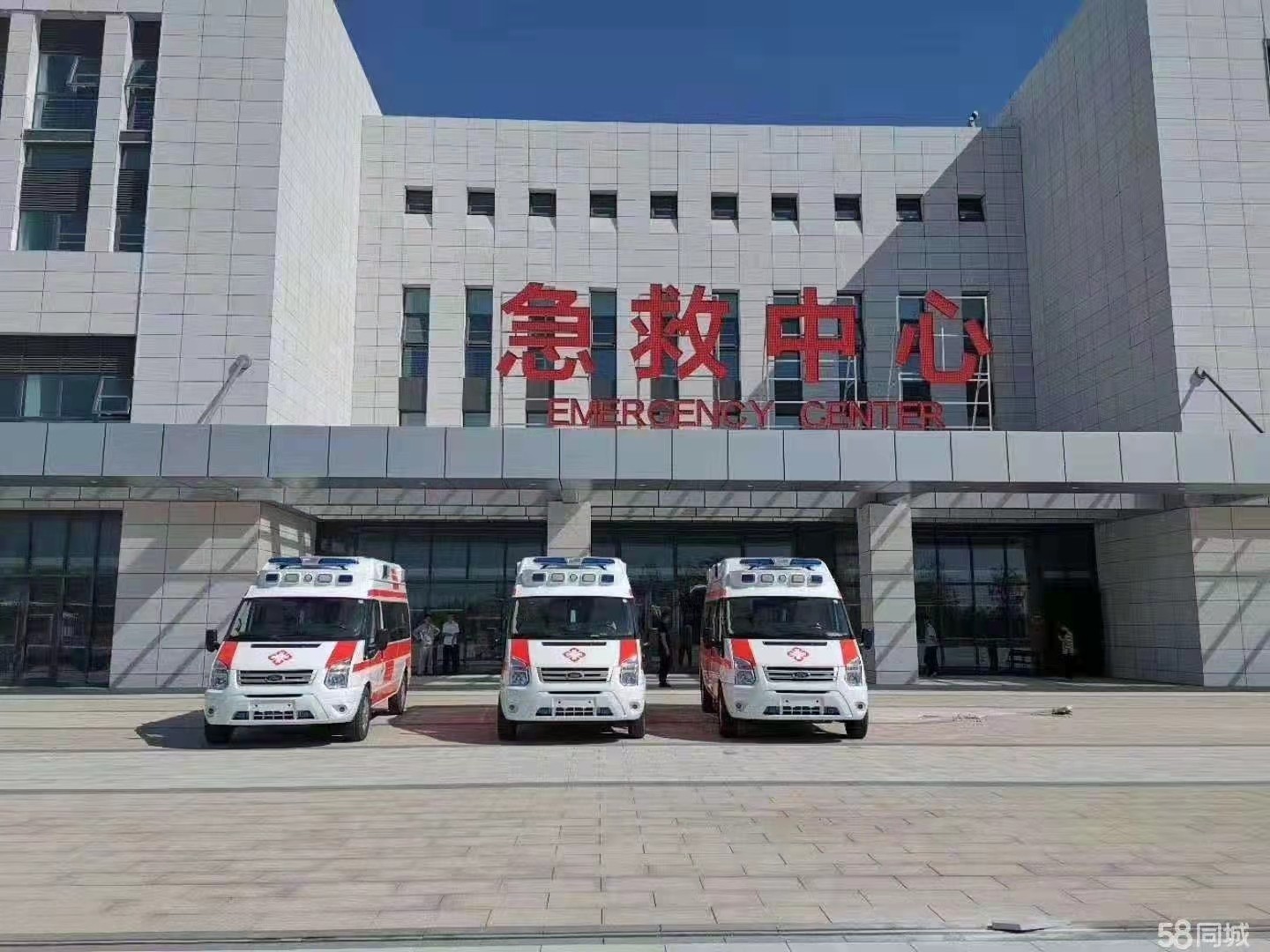 郏县妇婴监护型护送